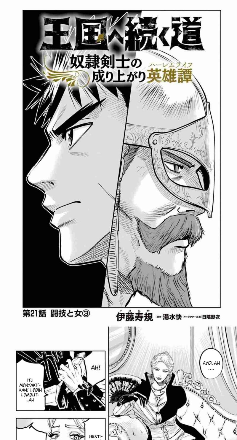 Oukoku E Tsuzuku Michi Chapter 21 Bahasa Indonesia